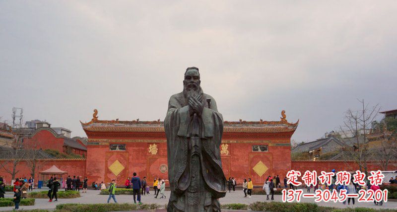 安阳传统文化艺术品,青铜孔子行教人物雕塑