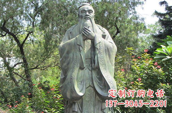 安阳高贵的雄姿,见证老子的伟大——老子公园名人铜雕