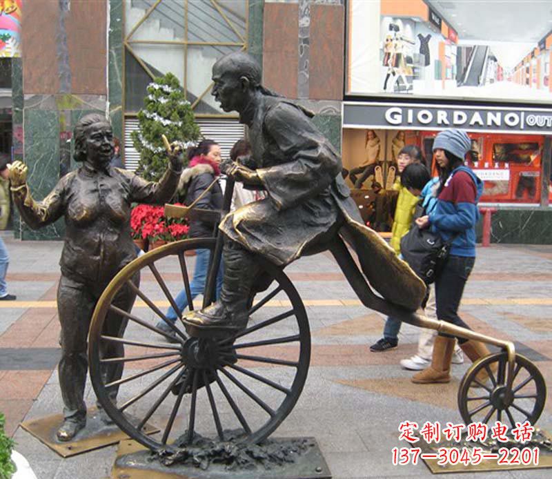 安阳骑自行车铜雕,精美的艺术礼物
