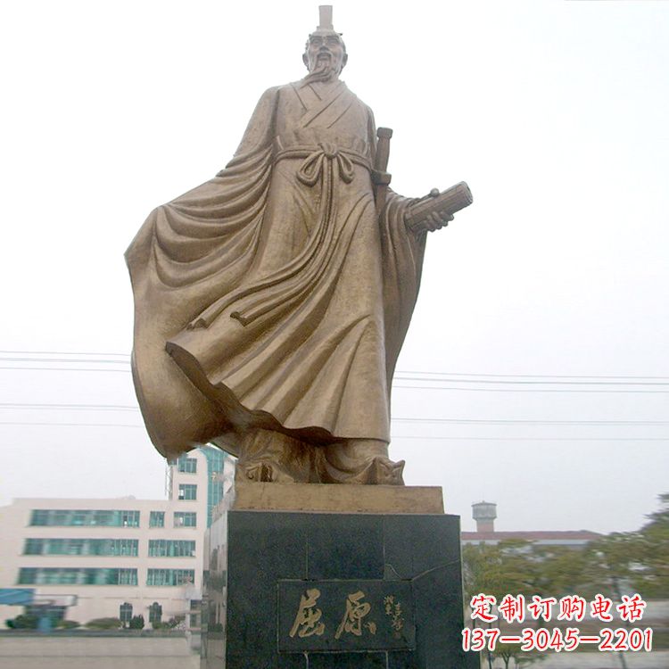 安阳屈原雕塑,华夏悠久文化之精粹