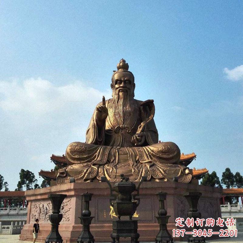 安阳中领雕塑-专业定制老子雕像
