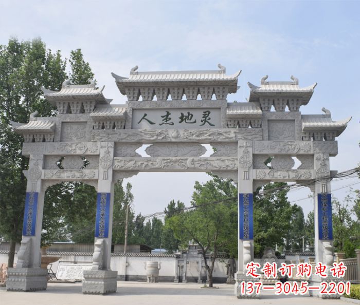 安阳以大理石铸就美妙牌坊雕塑