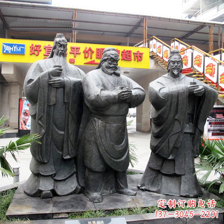 安阳铭记经典:三国英雄关羽雕塑