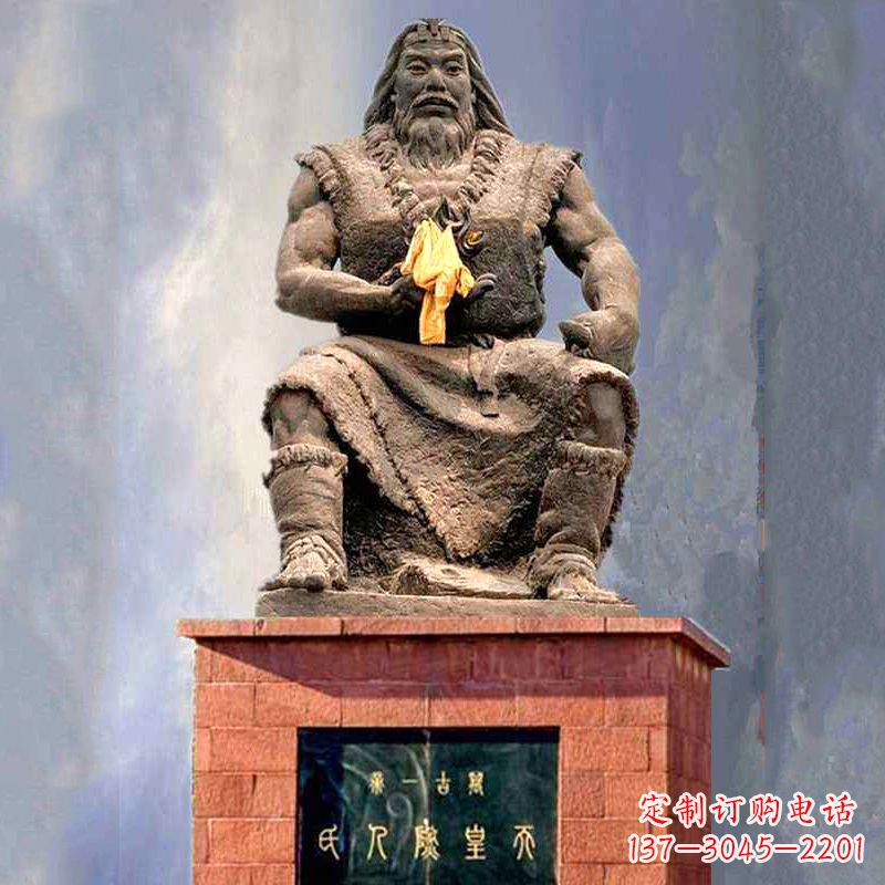 安阳三皇五帝之天皇燧人氏雕塑中领雕塑三皇五帝…