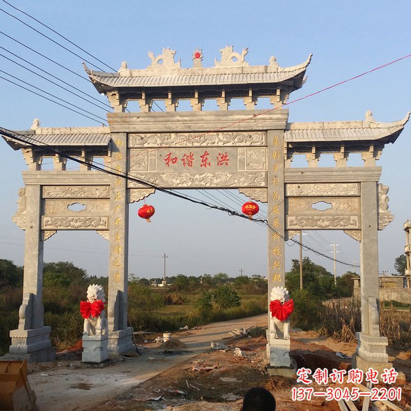 安阳让你爱上石牌坊雕塑