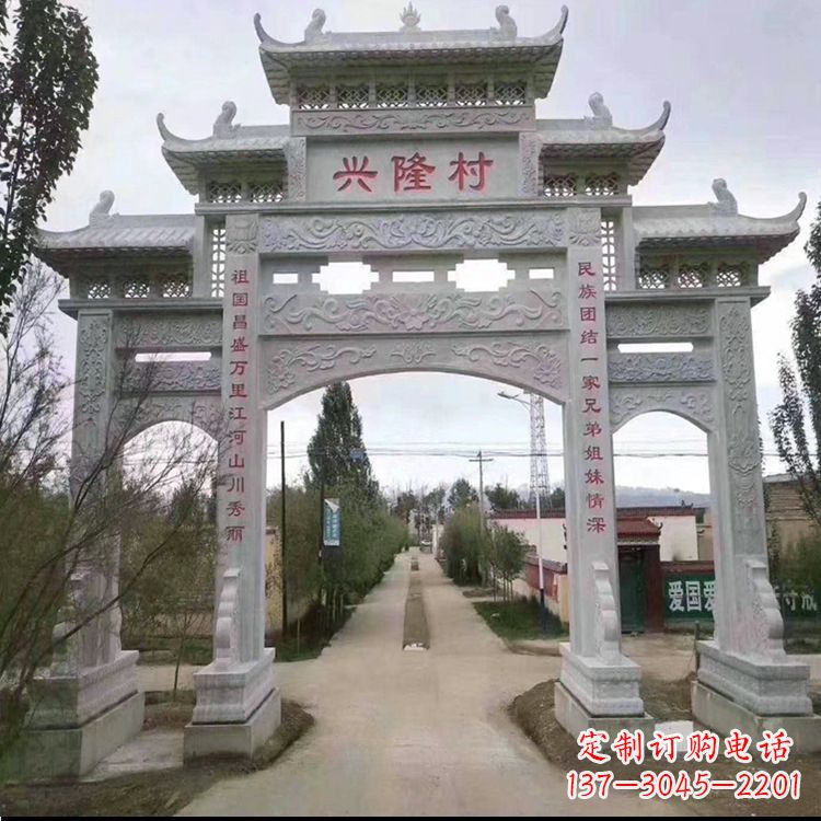 安阳牌坊雕塑--武当山艺术之美