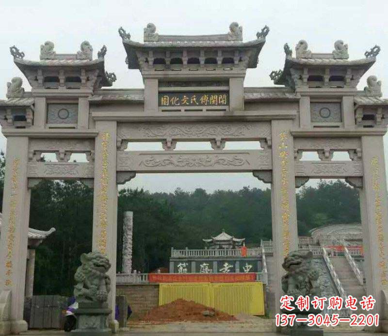 安阳中领雕塑:顶级大理石牌坊石雕
