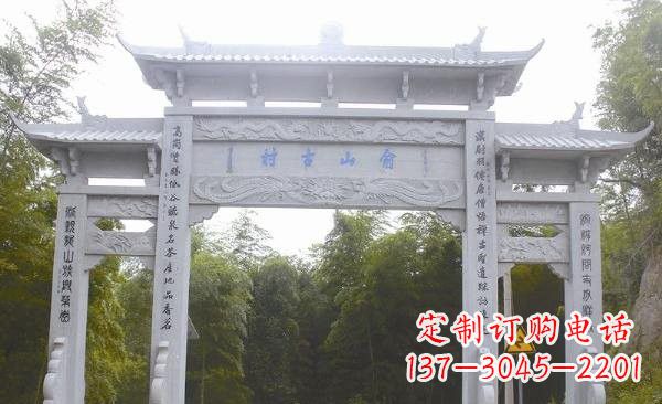 安阳让精美的牌坊雕塑为您打造精美环境