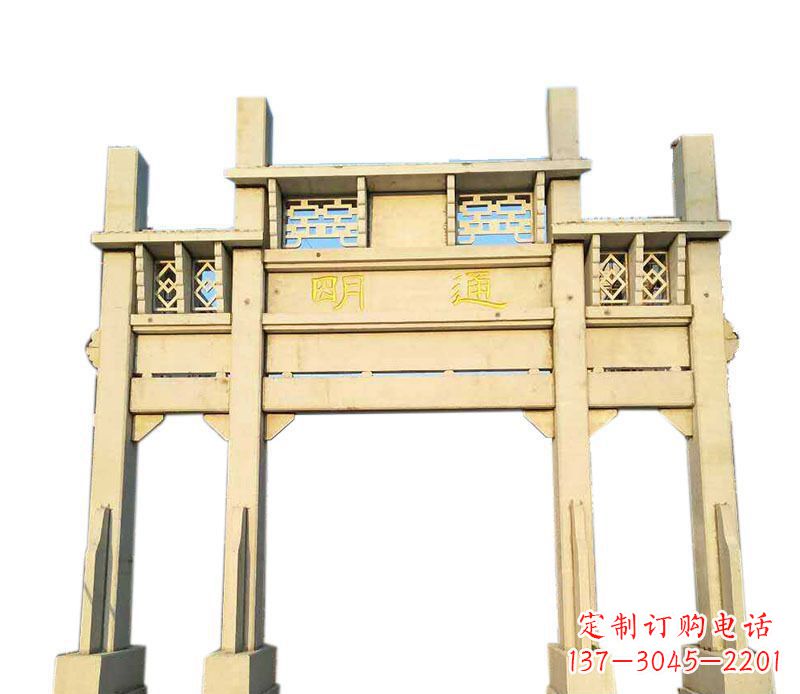 安阳三门仿古牌坊石雕——给您的家园带来传统之美
