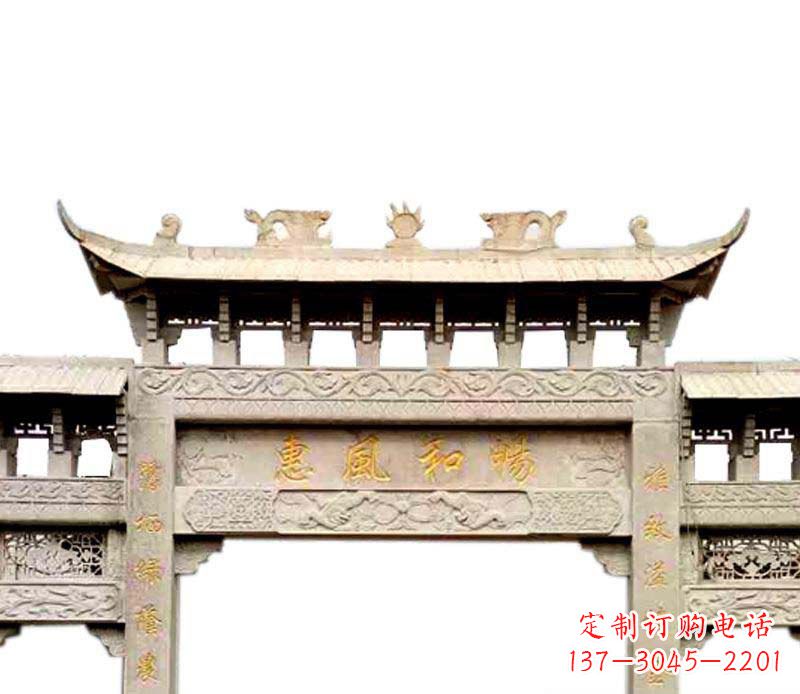 安阳牌坊石雕–传承传统文化,给空间增色彩