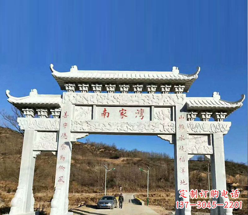 安阳中领雕塑是一家专门从事庙宇石刻牌坊雕塑的…