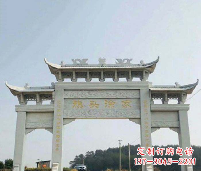 安阳三门牌坊石雕在中国的文化传统中,表示着历…