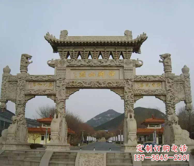 安阳铭刻美好时光,中领雕塑牌坊石雕