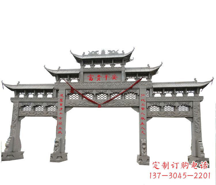 安阳三门牌坊石雕:让您的空间增添宁静优雅