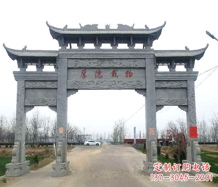 安阳三门牌坊石雕,精美雕塑定制