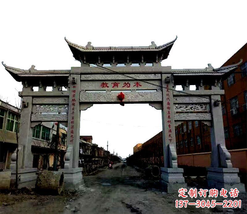 安阳领雕塑|三门牌坊石雕定制