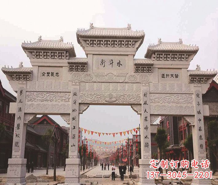 安阳三门牌坊石雕-专业彰显气派
