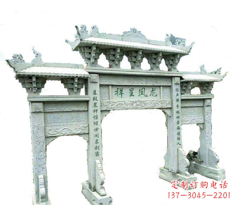 安阳中领雕塑:三门牌坊石雕
