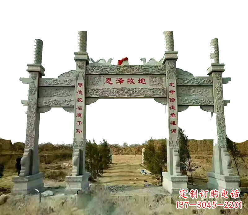 安阳石雕牌坊,艺术精美永恒