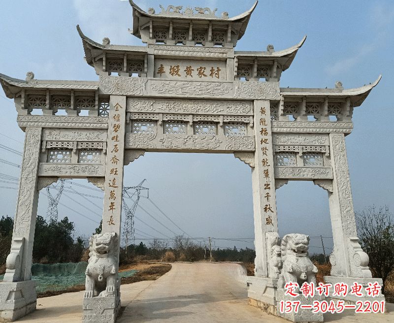 安阳中领雕塑牌坊石雕——为您的家园带来精致和美感