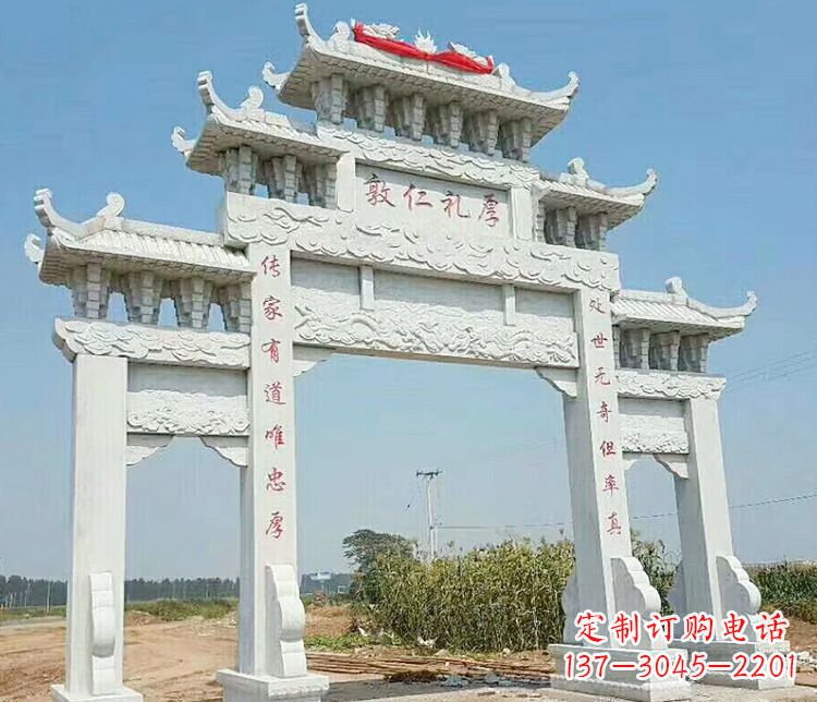 安阳牌坊石雕,装点你的生活