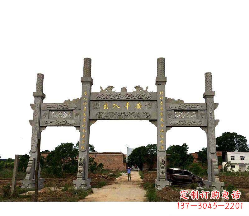 安阳三门牌坊石雕——传承古文化风韵