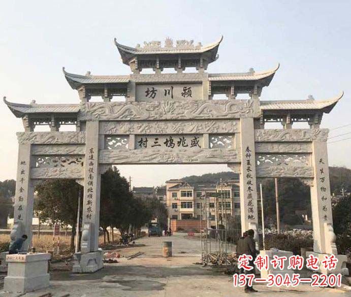 安阳特色大理石牌坊雕塑