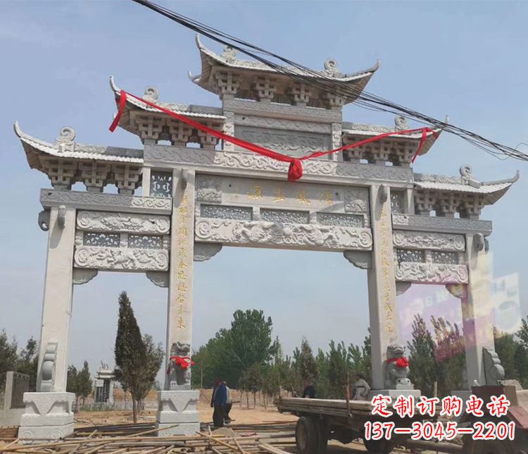 安阳中领雕塑-大理石牌坊石雕