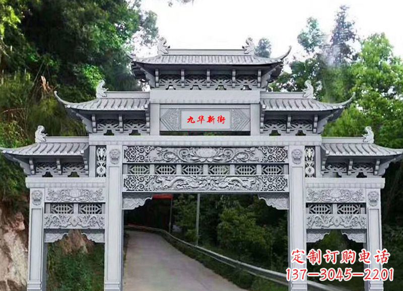 安阳三门五楼石雕牌坊