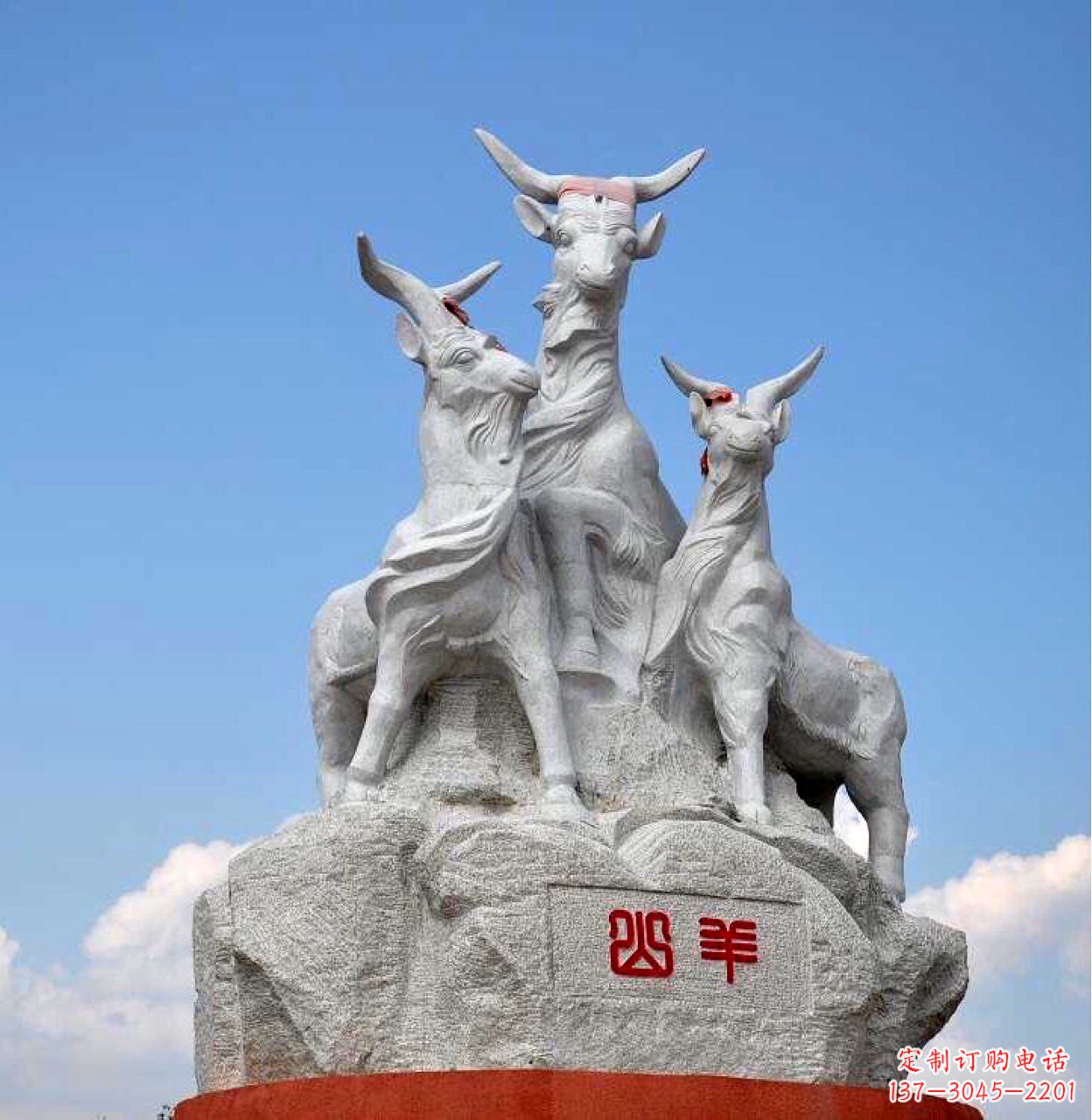 安阳多彩山羊雕塑精美制作