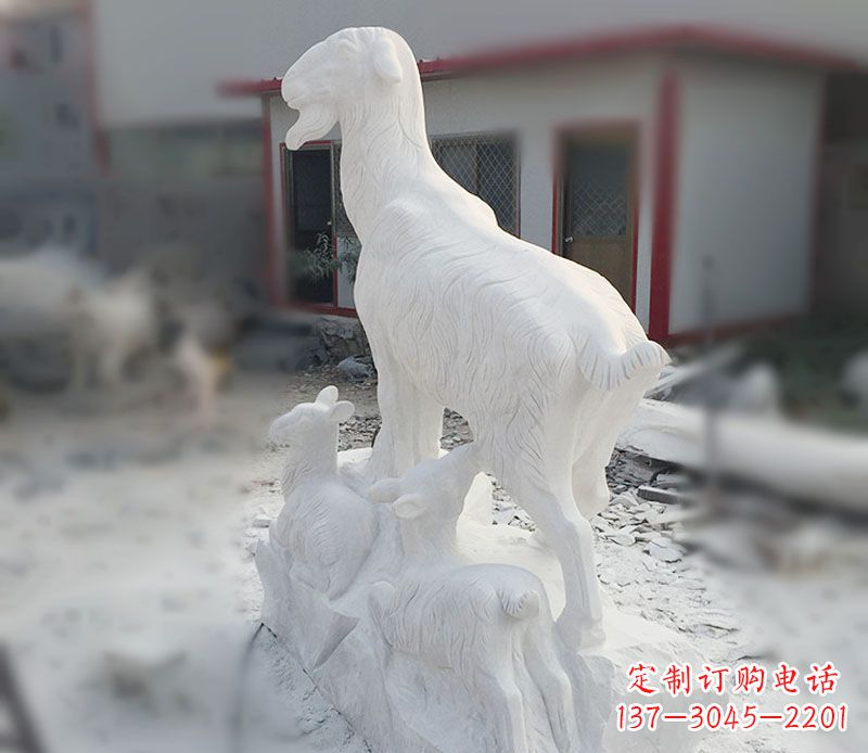 安阳三羊开泰石雕动物摆件,让你的家中充满招财运