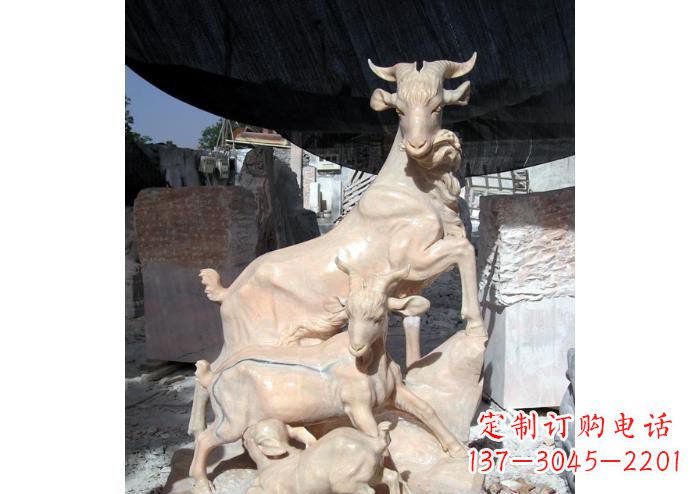 安阳三阳开泰公园独特动物石雕