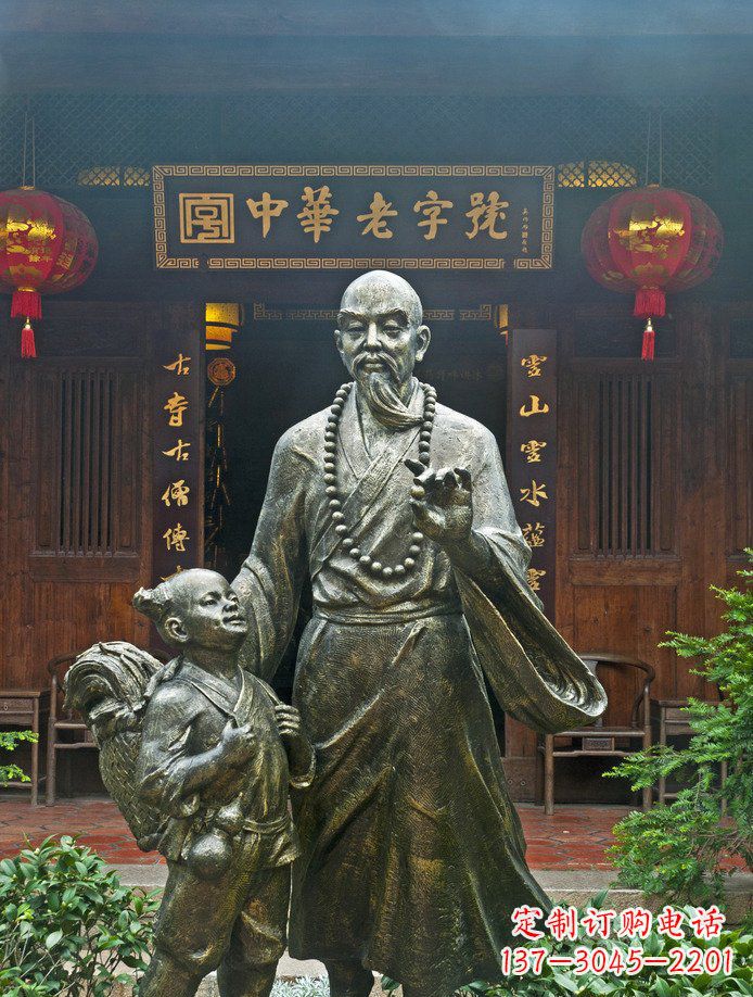 安阳自然而然的美·少女铜雕