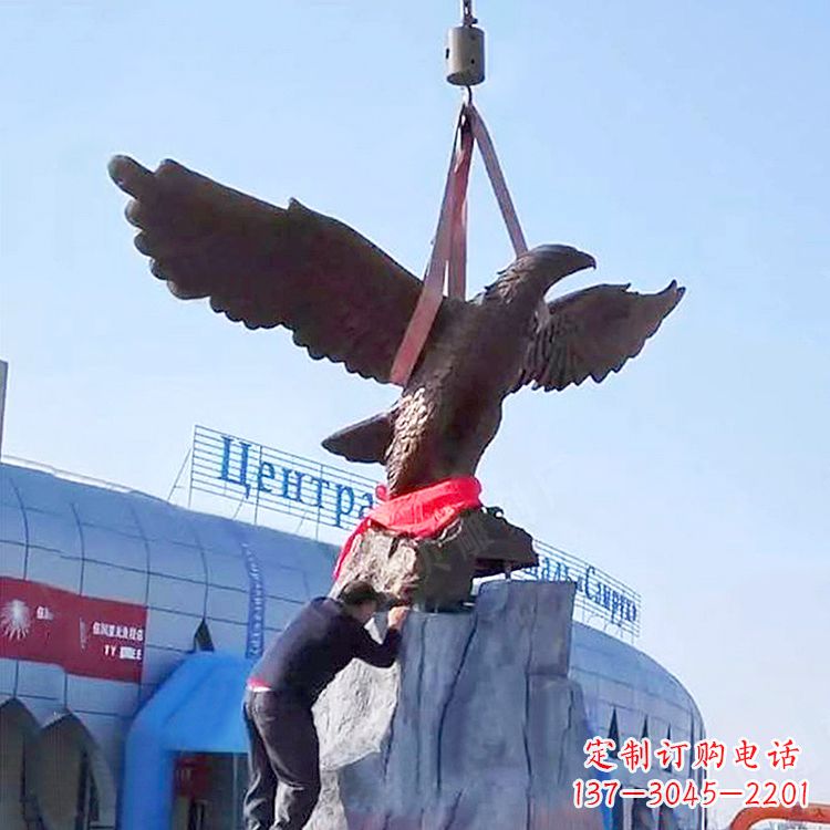 安阳中领雕塑定制大型老鹰铜雕景观