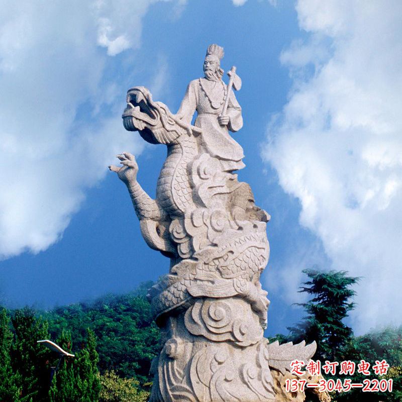 安阳具有历史意义的颛顼汉白玉雕塑