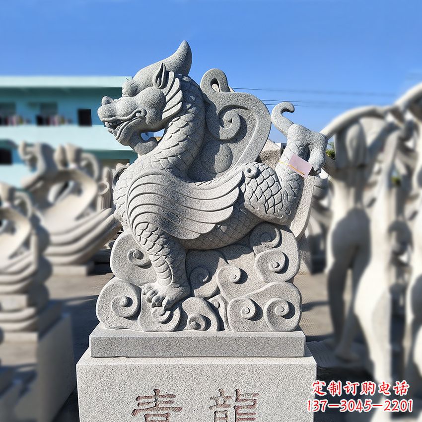 安阳造型独特的上古四灵之青龙砂岩石雕塑