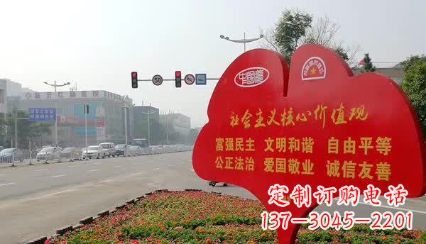 安阳不锈钢雕塑,传承社会主义核心价值观