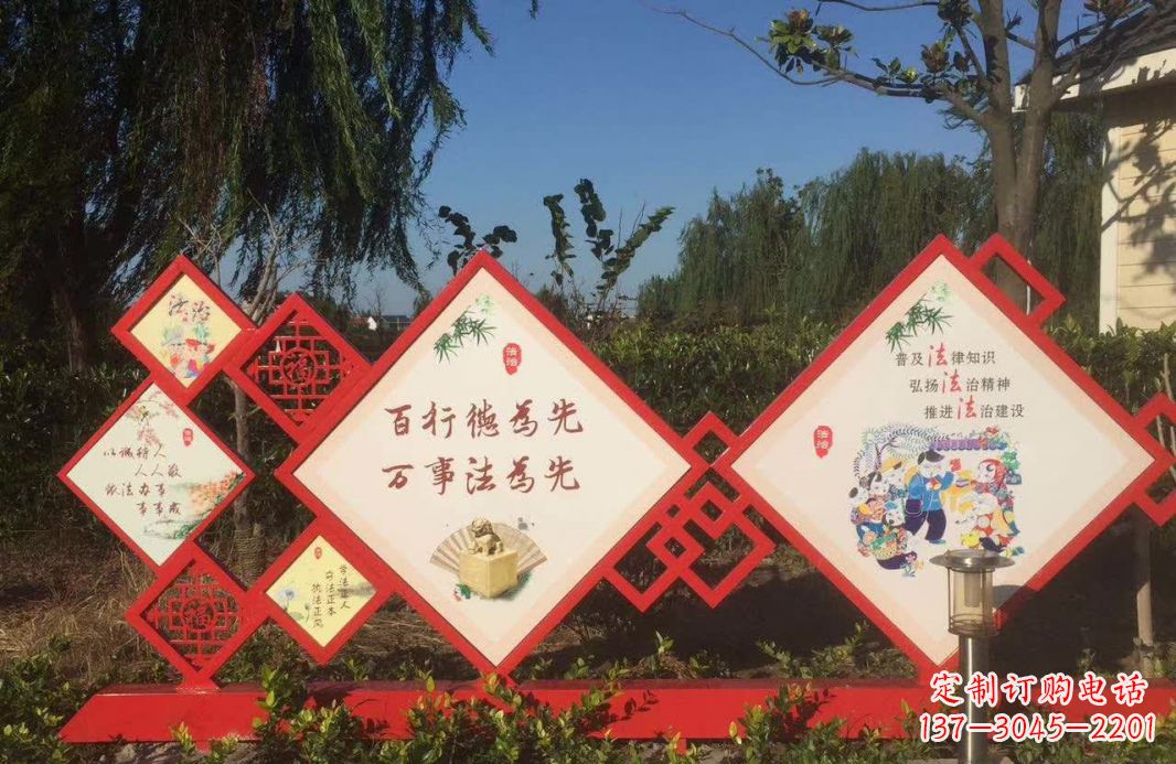 安阳把社会主义核心价值观融入不锈钢景观雕塑