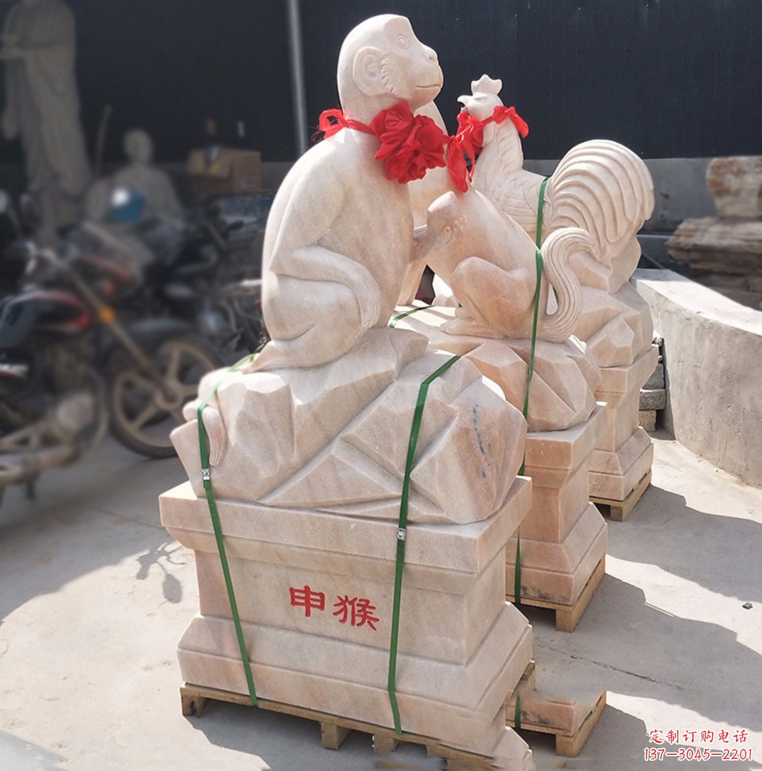 安阳晚霞之红,申猴石雕