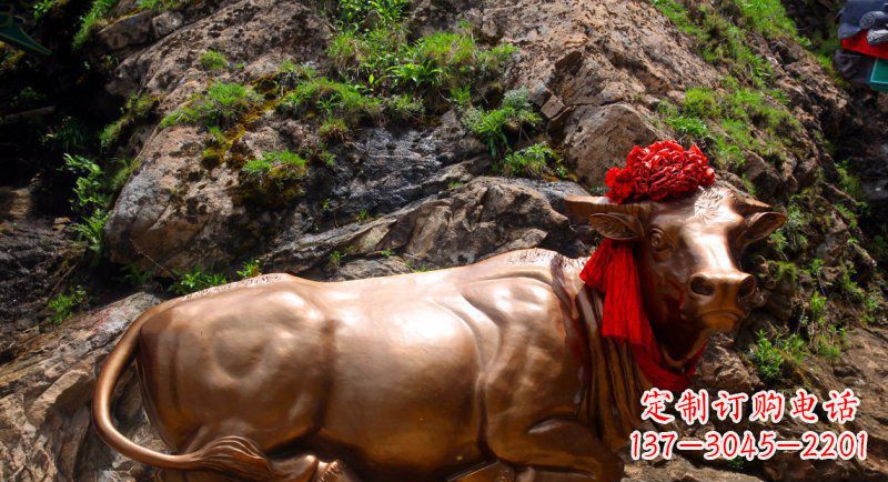 安阳神牛卧波·高雅铜牛铜雕