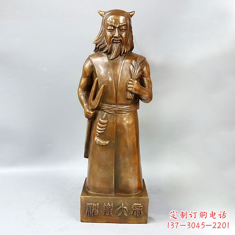 安阳尊贵的神农大帝铜雕塑