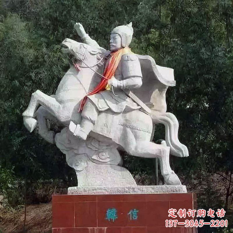安阳神帅韩信骑马石雕塑像,领雕塑定制出精美传奇