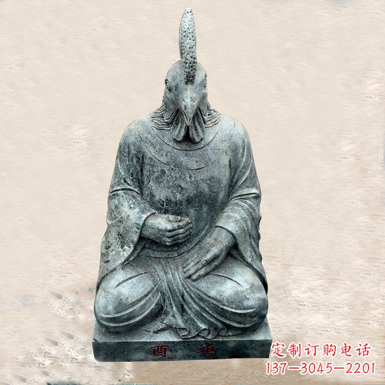 安阳鸡兽融合的象征——全新兽首人身石雕