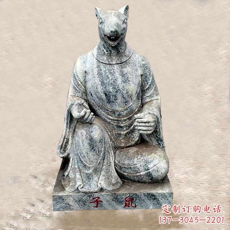 安阳高雅典雅的生肖鼠兽首雕塑
