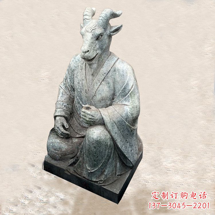 安阳中领雕塑:传统文化的珍贵追忆——生肖石雕