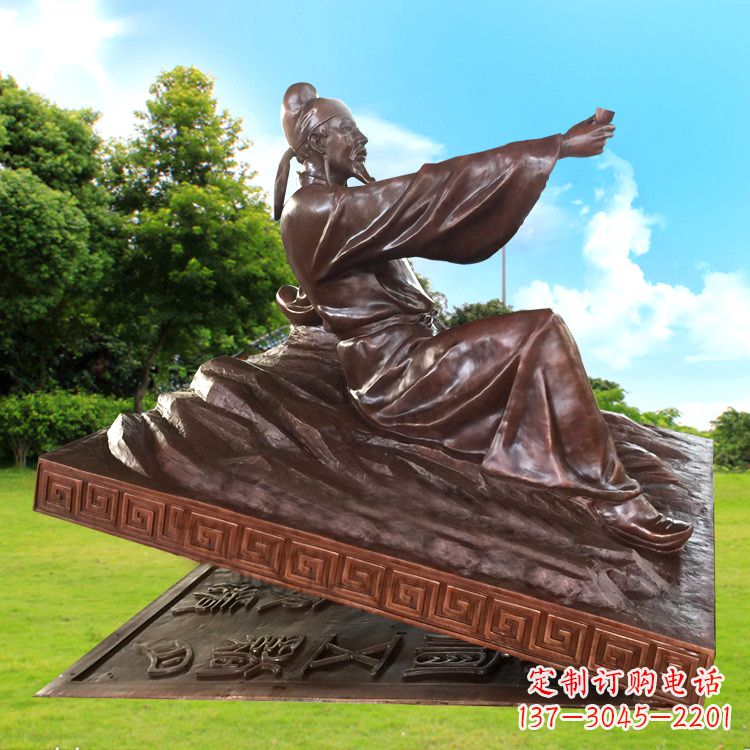安阳中领雕塑推出一款特别精美的铜雕——李白铜…