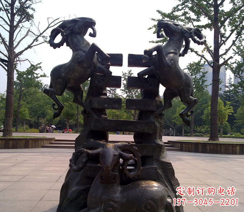 安阳传统工艺铜雕十二生肖