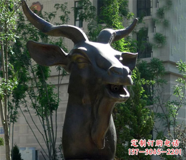 安阳十二生肖铜雕羊首饰