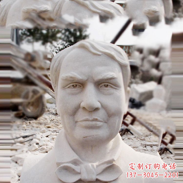 安阳石雕爱迪生胸像雕塑
