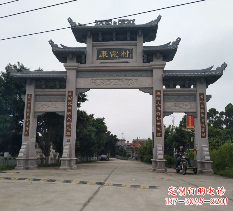 安阳石雕牌坊雕塑——让传统文化长存于时光
